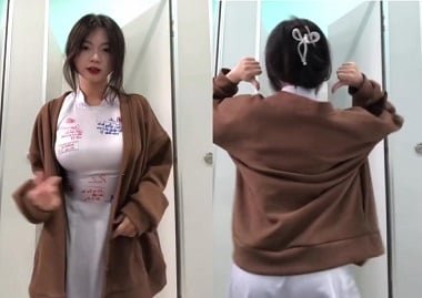 Nữ sinh thích sex và muốn được xoạc